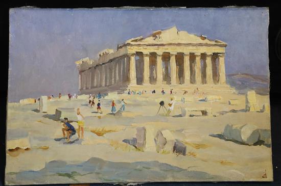 Ivan Penteschine (Russian, b.1927) The Acropolis 41 x 61cm., unframed